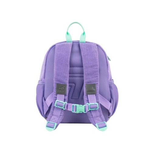 Рюкзак дитячий Kite Kids 2727 Little Cute (K26-2727XS-2)