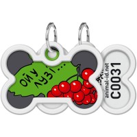 Адресник для тварин WAUDOG Smart ID з QR паспортом "Калина", кістка 40х28 мм (0640-0228)