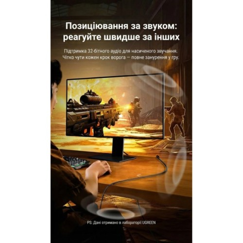 Кабель мультимедійний DisplayPort M to DisplayPort M 3.0m V1.4 8K60Hz black Ugreen (25906)