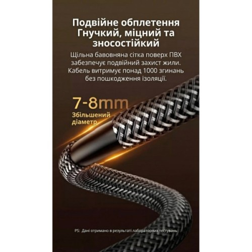 Кабель мультимедійний DisplayPort M to DisplayPort M 3.0m V1.4 8K60Hz black Ugreen (25906)