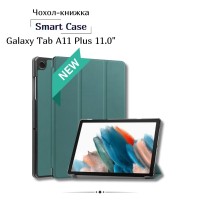 Чохол до планшета BeCover Smart Case Samsung Galaxy Tab A11 Plus SM-X236B 11.0" Dark Green (713998)