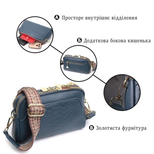 Сумка Vintage На два відділення з натуральної шкіри Синя (22355)