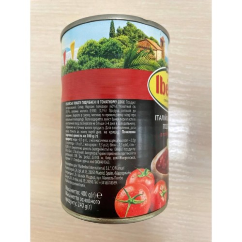 Овочева консервація Iberica Нарізані очищені томати у томатному соку 400 г (8435761500018)