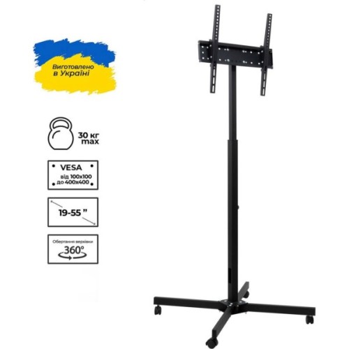 Стійка презентаційна Sector T14 Black