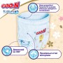 Підгузки GOO.N Premium Soft Трусики 12-17 кг Розмір 5 XL 36 шт (F1010101-158)