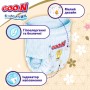 Підгузки GOO.N Premium Soft Трусики 12-17 кг Розмір 5 XL 36 шт (F1010101-158)