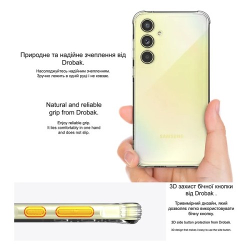 Чохол до мобільного телефона Drobak Acrylic Case with Airbag Samsung Galaxy A25 5G Camera cover (949428)