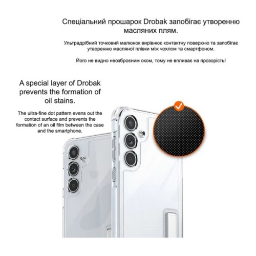 Чохол до мобільного телефона Drobak Acrylic Case with Airbag Samsung Galaxy A25 5G Camera cover (949428)
