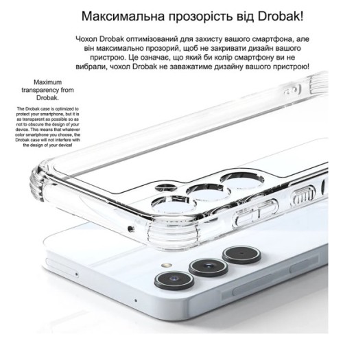 Чохол до мобільного телефона Drobak Acrylic Case with Airbag Samsung Galaxy A25 5G Camera cover (949428)