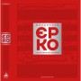 Книга Владислав Єрко. Мистецький альбом А-ба-ба-га-ла-ма-га (9786175854310)