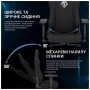 Крісло ігрове Anda Seat Phantom 3 Fabric Size XL Dark Gray (AD18XL-52-GB-F-G01)