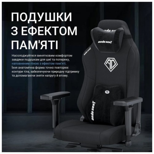 Крісло ігрове Anda Seat Phantom 3 Fabric Size XL Dark Gray (AD18XL-52-GB-F-G01)