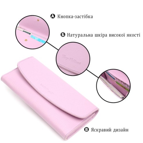 Гаманець Tony Bellucci З натуральної шкіри Ліловий (21964)