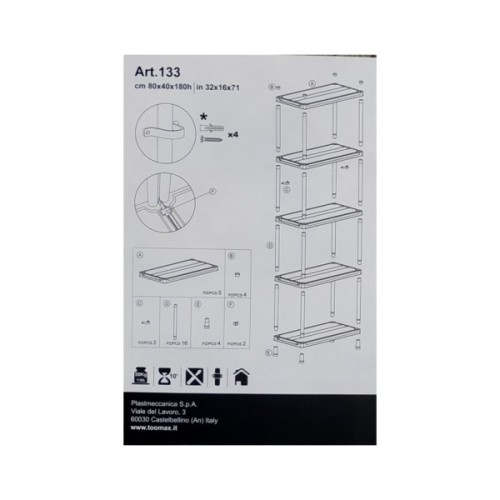 Стелаж Toomax 5 полиць cm. 80x40x180h black (5141)