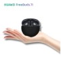 Чохол для навушників BeCover для HUAWEI FreeBuds 7i Black (714818)