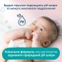 Дитячі вологі серветки Pampers Sensitive 6 пачок х 52 шт (8001841041452)