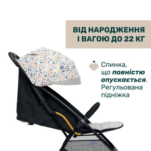 Коляска Chicco Glee Stroller Сіра (8058664173617) (87068.77)