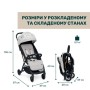 Коляска Chicco Glee Stroller Сіра (8058664173617) (87068.77)
