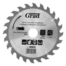 Диск пильний Grad по дереву з твердосплавними напайками Ø200×32(30;25.4)×24Т, 7000об/хв GRAD (1958225) (1958225)
