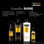 Сироватка для волосся Tresemme Lamellar Shine Незмивна Для ультраблиску 200 мл (8720181539404)