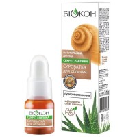 Сироватка для обличчя Біокон Натуральний догляд Секрет равлика 35 мл (4823110302170)