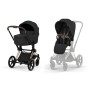 Коляска Cybex Priam 2 в 1 RG Sepia Black COMFORT (526000001)