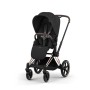 Коляска Cybex Priam 2 в 1 RG Sepia Black COMFORT (526000001)