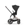 Коляска Cybex Priam 2 в 1 RG Sepia Black COMFORT (526000001)