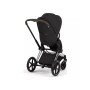 Коляска Cybex Priam 2 в 1 RG Sepia Black COMFORT (526000001)