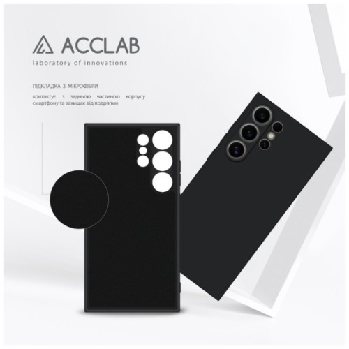 Чохол до мобільного телефона ACCLAB Silicone Case Samsung Galaxy S24 Ultra Black (1283126602153)