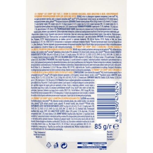 Вологий корм для кішок Purina Cat Chow З Ягням та Зеленою квасолею 85 г (8445290476524)