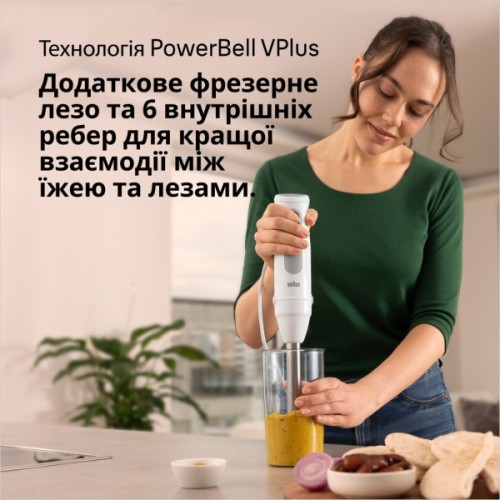 Блендер Braun MQ 50236 MWH