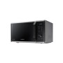 Мікрохвильова піч Samsung MS23K3515AS/UA