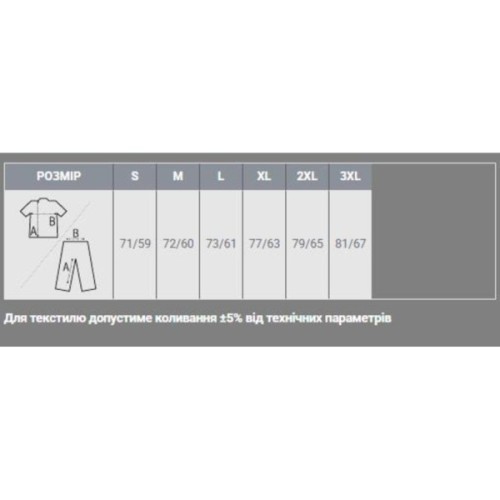 Жилет з підігрівом Thermalli Val Cenis синій L (10100105-44L)