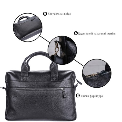 Сумка Shvigel Чорна (11000)