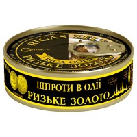 Рибні консерви Ризьке золото Шпроти в олії 160 г з ключем (4820062446389)