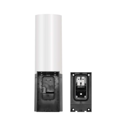 Камера відеоспостереження EMOS H4065