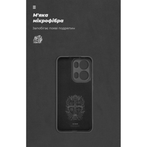 Чохол до мобільного телефона Armorstandart ICON OPPO Reno13 Pro 5G Camera cover Black (ARM81893)