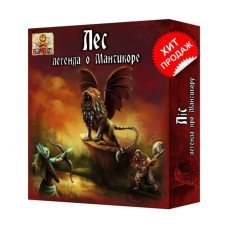 Настільна гра Bombat game Ліс: легенда про Мантикору (4820172800057)
