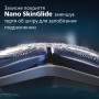 Електробритва Philips S7882/55