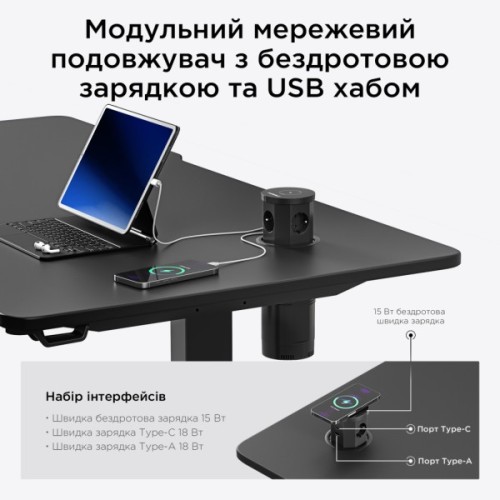 Комп'ютерний стіл Anda Seat Xtreme Pro Black (AD-D-DD1-1400-08-B)