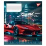 Зошит Yes Sreet legend А5 12 аркушів лінія (767903)