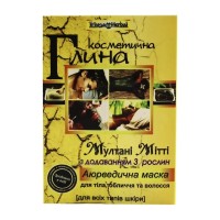 Маска для тіла Triuga Глина Мултані Мітті Аюрведична З додаванням рослин 100 г (8908003544137)