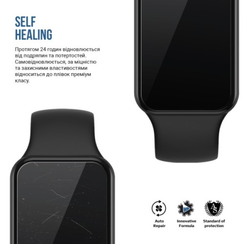 Плівка захисна Armorstandart Matte hydrogel Amazfit Band 7 6 pcs (ARM91952)