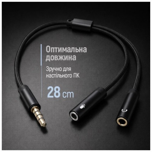 Перехідник ColorWay 3.5мм AM to 2*3.5 мм AF, 0.28m (CW-AD-J2FJ)