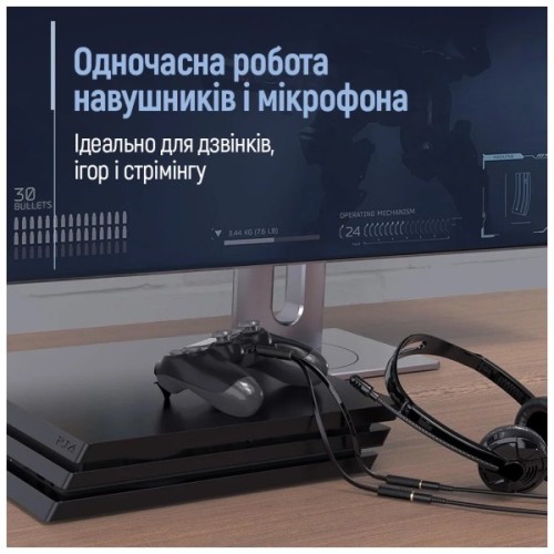 Перехідник ColorWay 3.5мм AM to 2*3.5 мм AF, 0.28m (CW-AD-J2FJ)