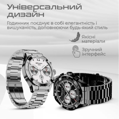Смарт-годинник HiFuture gopro 2 silver (gopro2.silver)
