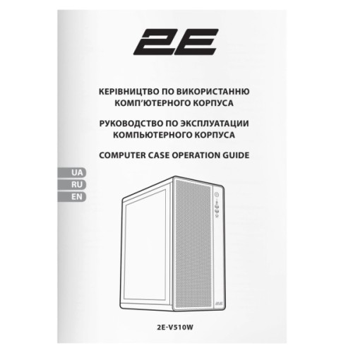 Корпус для ПК 2E Credo Plus V510W (2E-V510W)