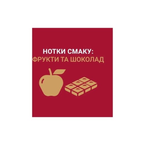 Кава Чорна карта мелена 230г вак.уп, "Арабiка" (ck.52357)