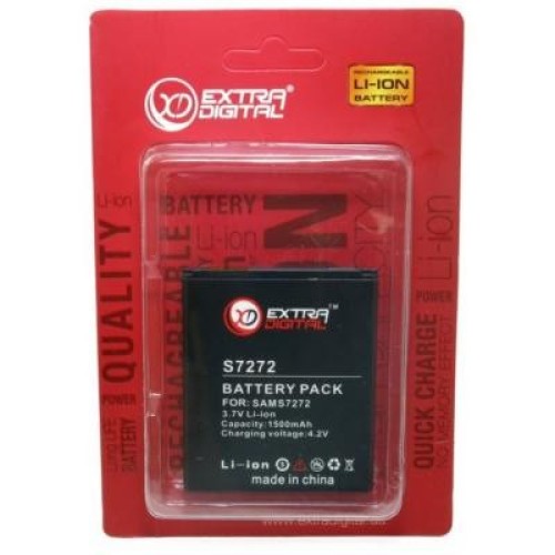 Акумуляторна батарея Extradigital Samsung Galaxy Ace 3 Duos (1500 mAh) (BMS6298)